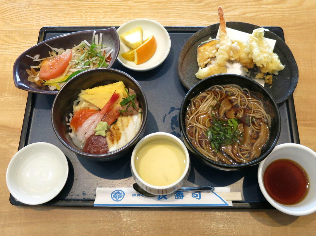 良寿し