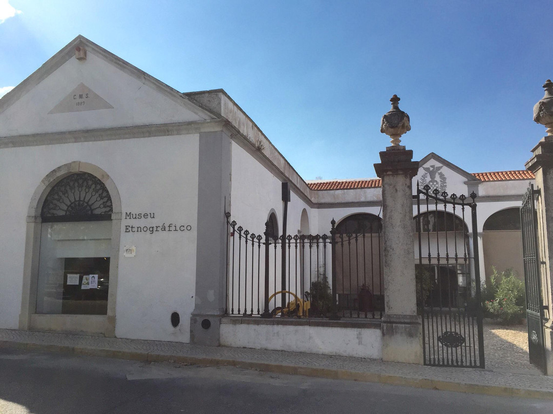 Museu Etnográfico de Serpa景点图片