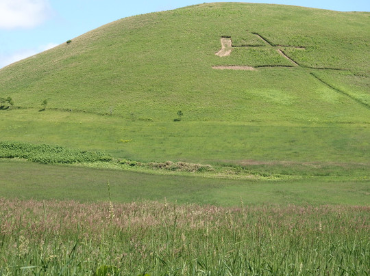 Mount Moan-中标津町必去景点