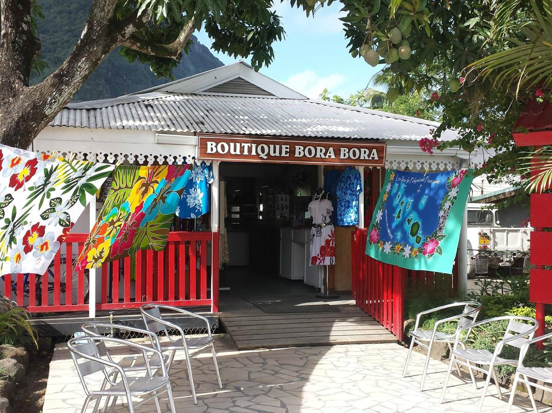 Boutique Bora Bora-瓦伊塔佩必去景点