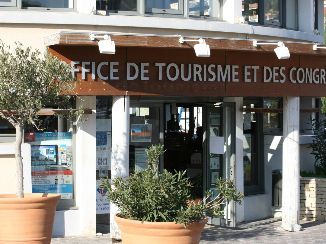 Office de Tourisme de Cassis-卡西斯必去景点