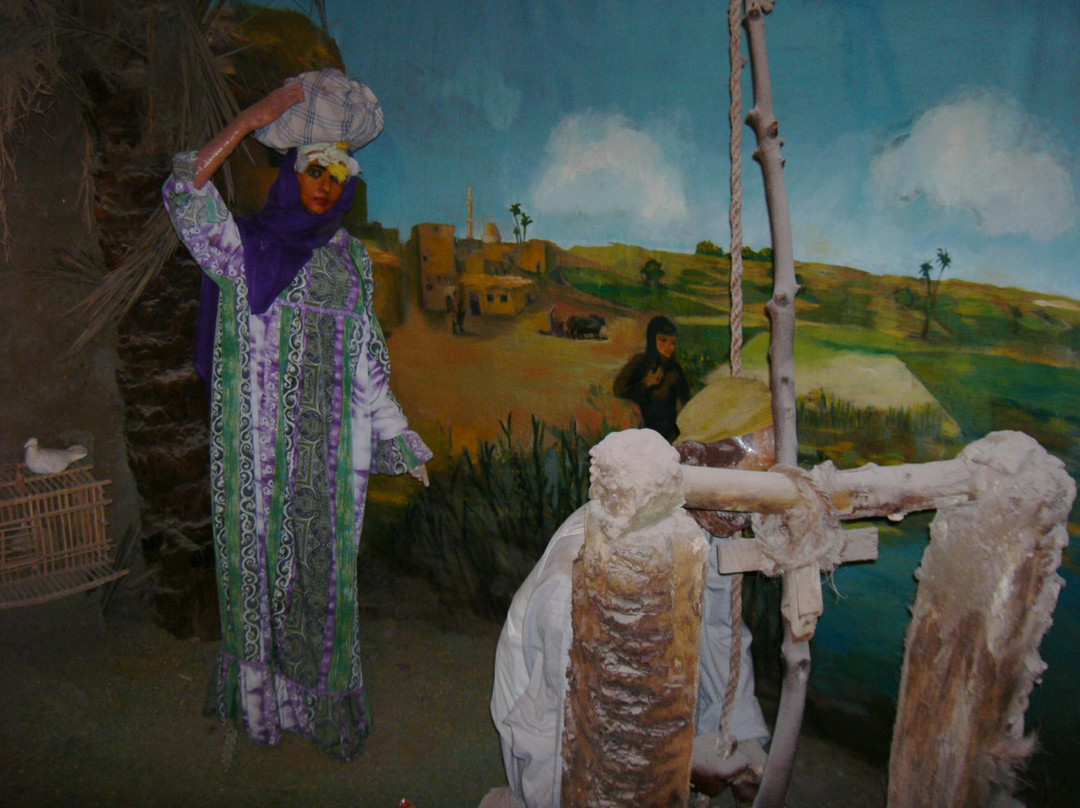 Al Badrashin旅游景点-Helwan Wax Museum