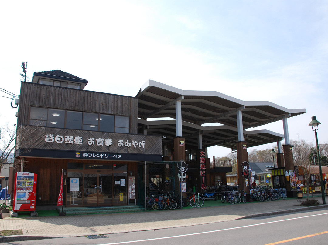 友谊熊-七饭町必去景点