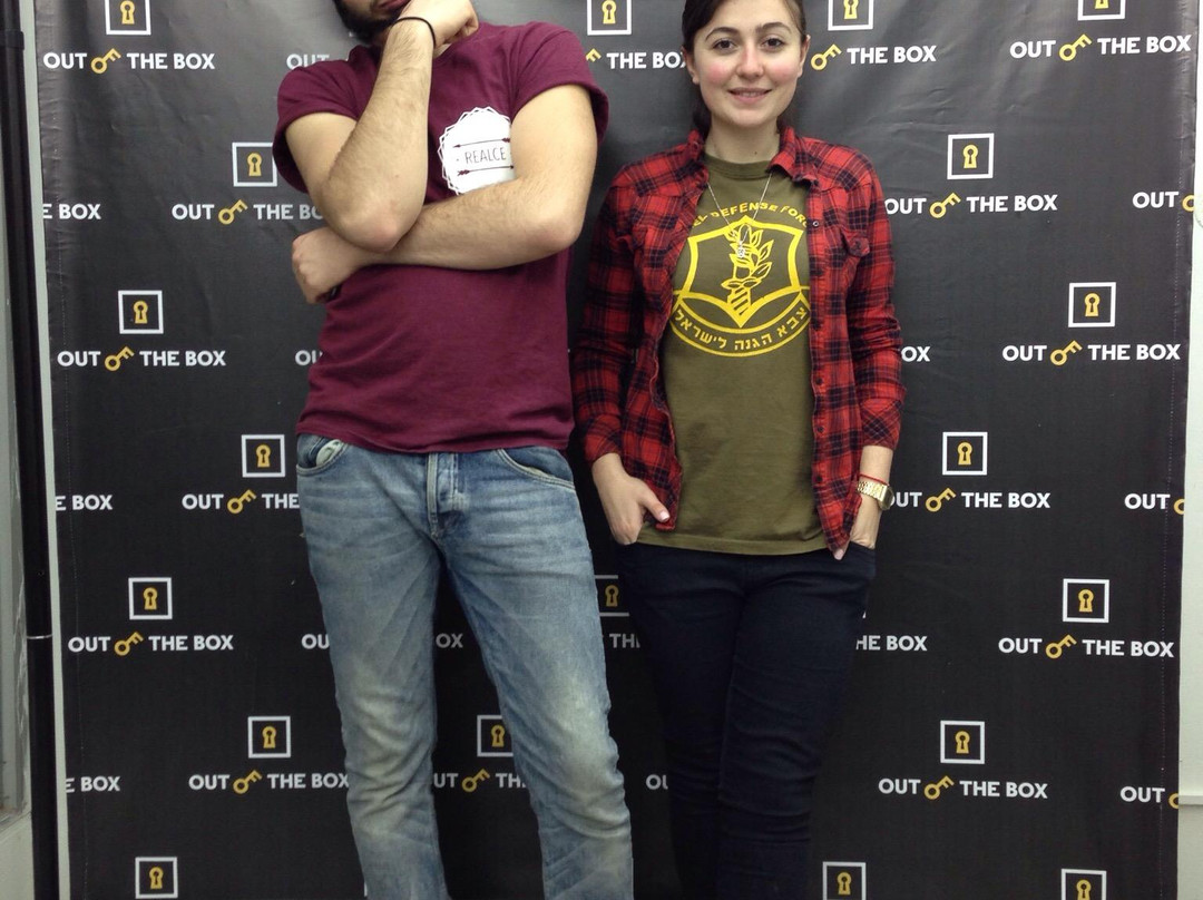 Out Of The Box-特拉维夫必去景点