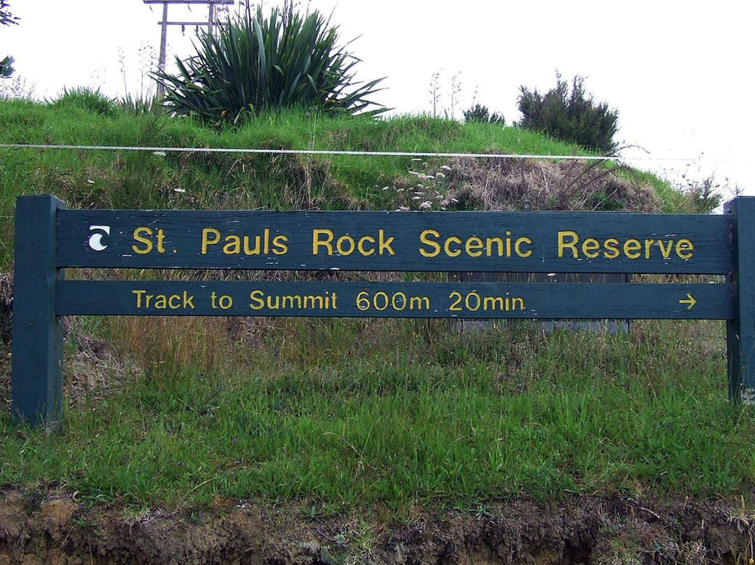 St Paul's Rock景点图片