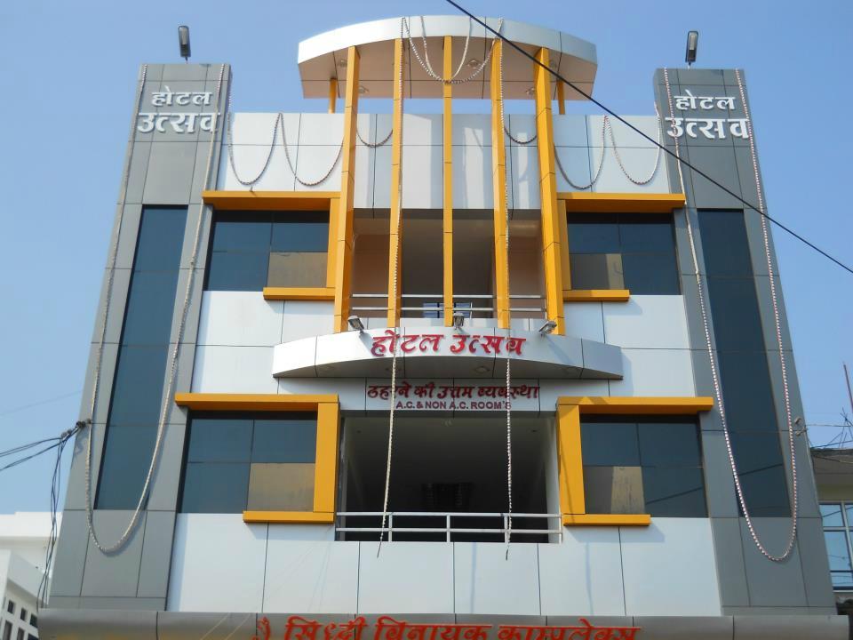 Hotel Utsav-官方