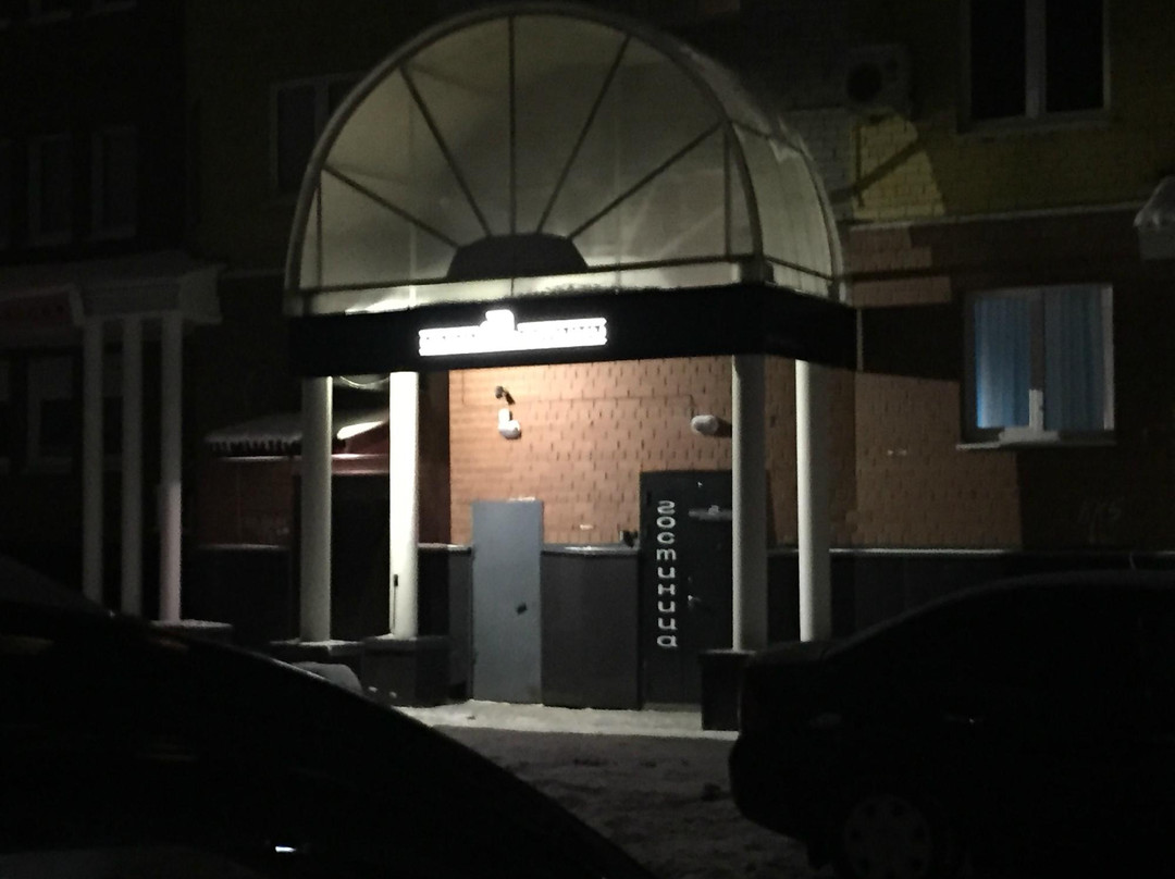 Khom City / MiniGostini主图