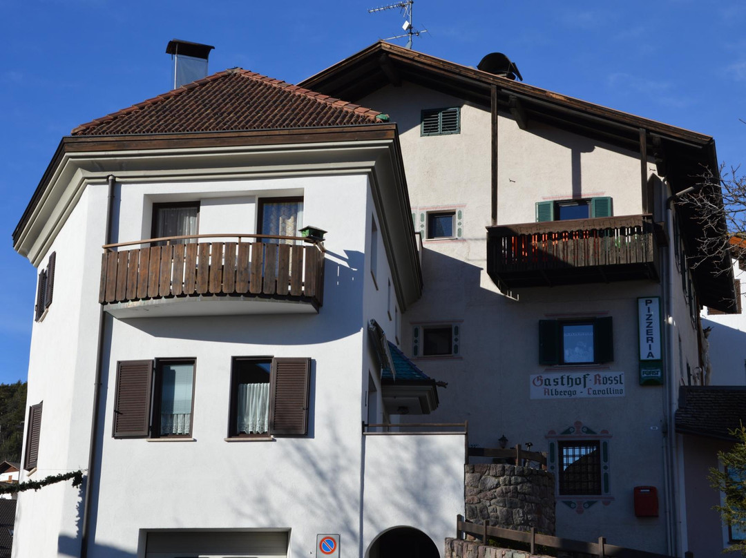 Gasthof zum Roessl主图