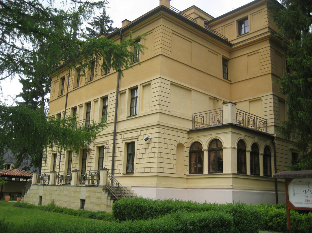 Trencianske Teplice酒店住宿-巴斯克潘西翁酒店