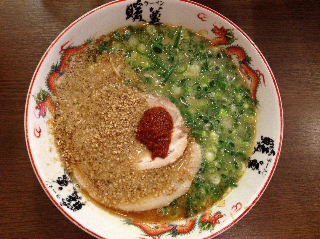 ラーメン暖暮 那覇牧志店