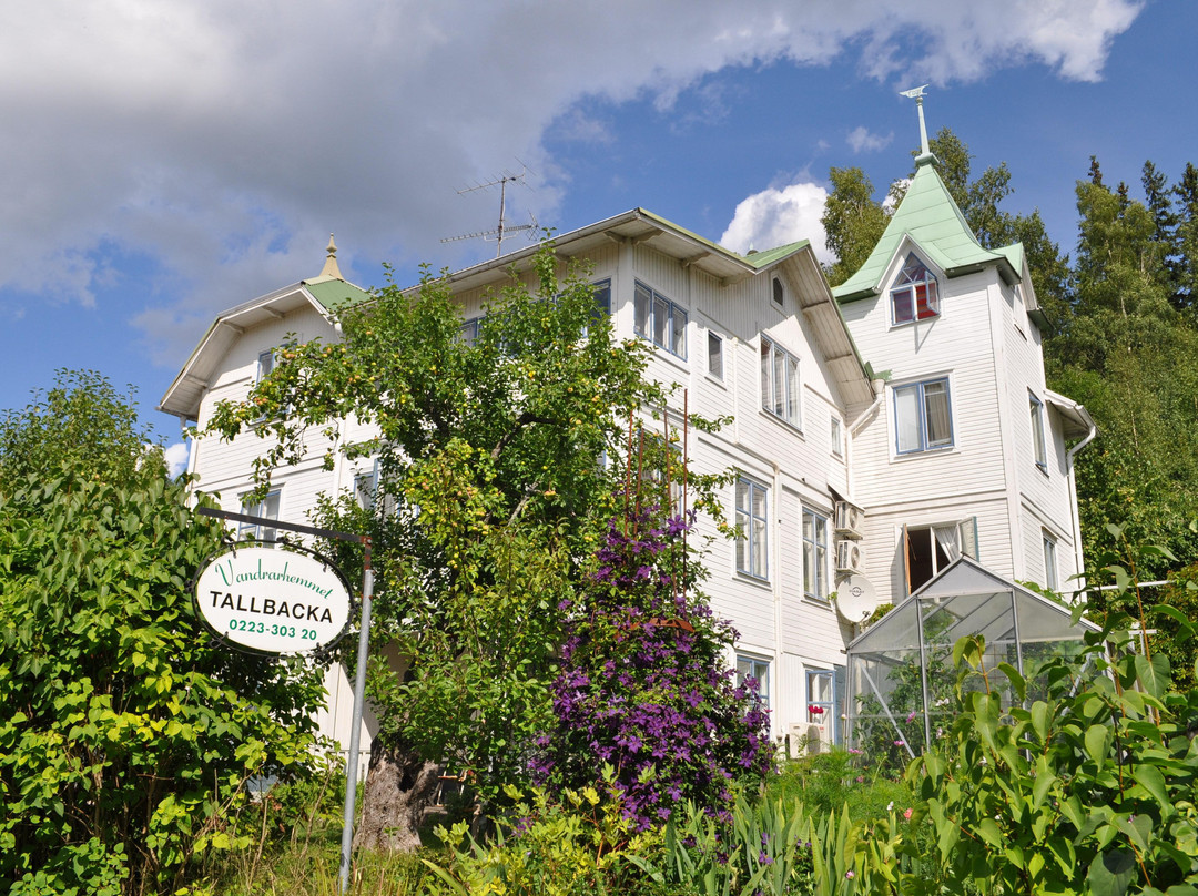 Vandrarhemmet Tallbacka/Ängelsberg Hostel
