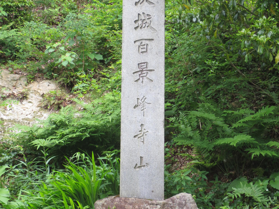 Minedera Temple Sankoin-石冈市必去景点
