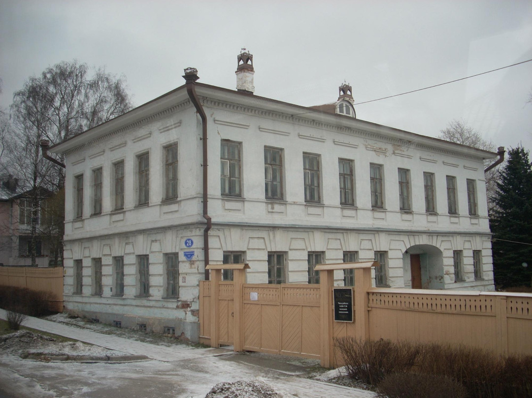 Vereschagin's House Museum景点图片