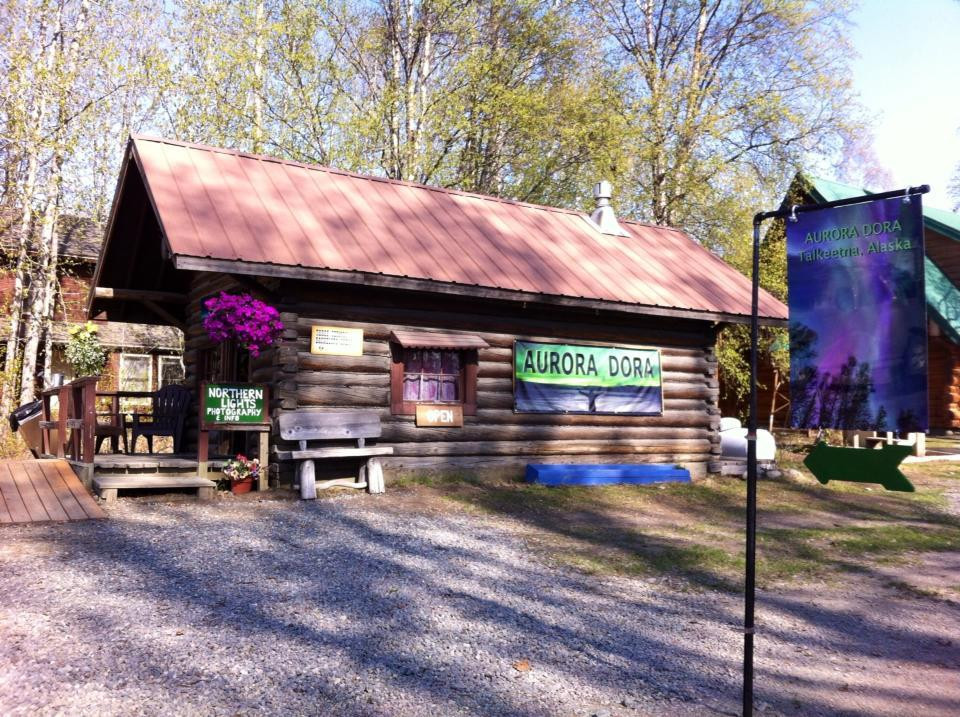 Aurora Dora-塔尔基特纳必去景点