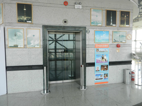 大连观光塔-大连市必去景点