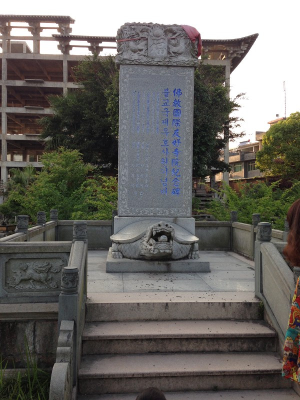 资国寺-福鼎市必去景点