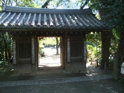 Tetsugakudo Park-中野区必去景点