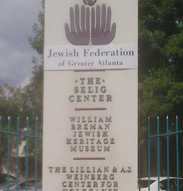 The Breman Museum-亚特兰大必去景点