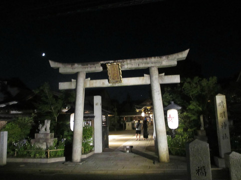 晴明神社-京都市必去景点