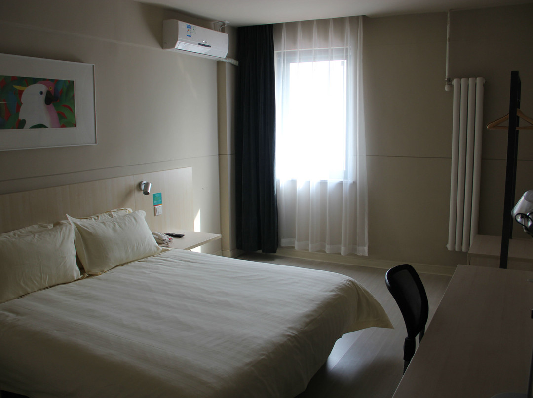 翊博城市精品酒店主图