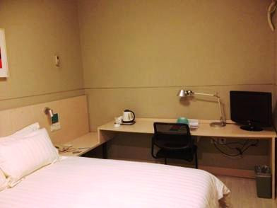 锦江之星酒店(武汉汉口火车站大武汉1911店)主图