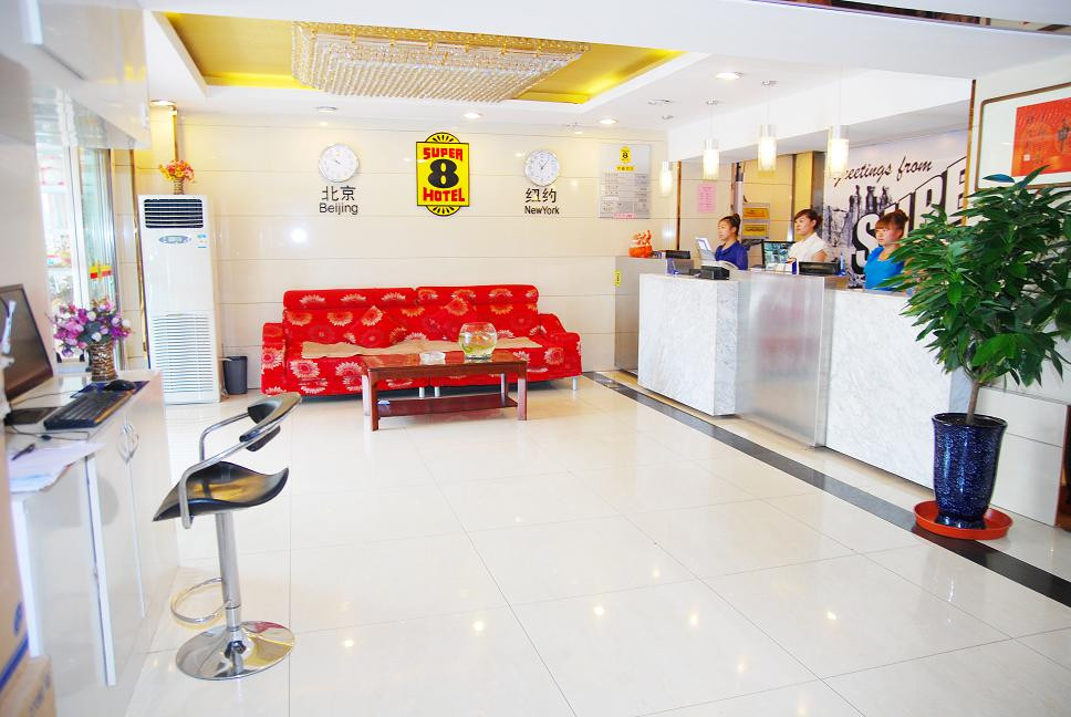 全季酒店(吉林大街火车站店)主图