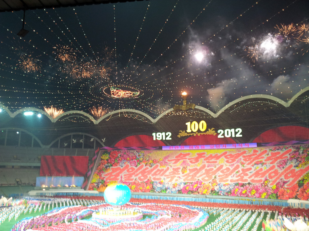 Kim Il Sung Stadium-平壤必去景点