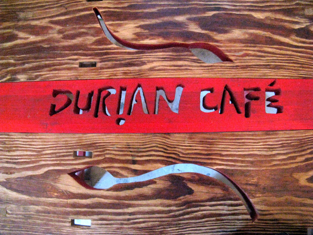 榴莲间-阳朔县必去景点