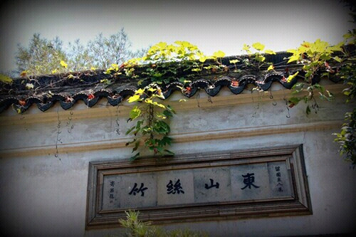 园林风景名胜-苏州市必去景点