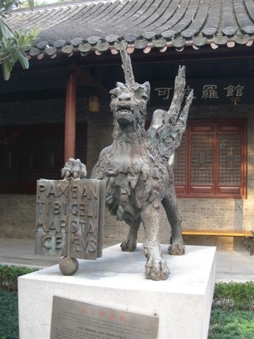 中国佛教文化博物馆-扬州市必去景点