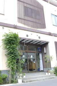 大鳄町酒店住宿-OnsenMinshuku Akayu