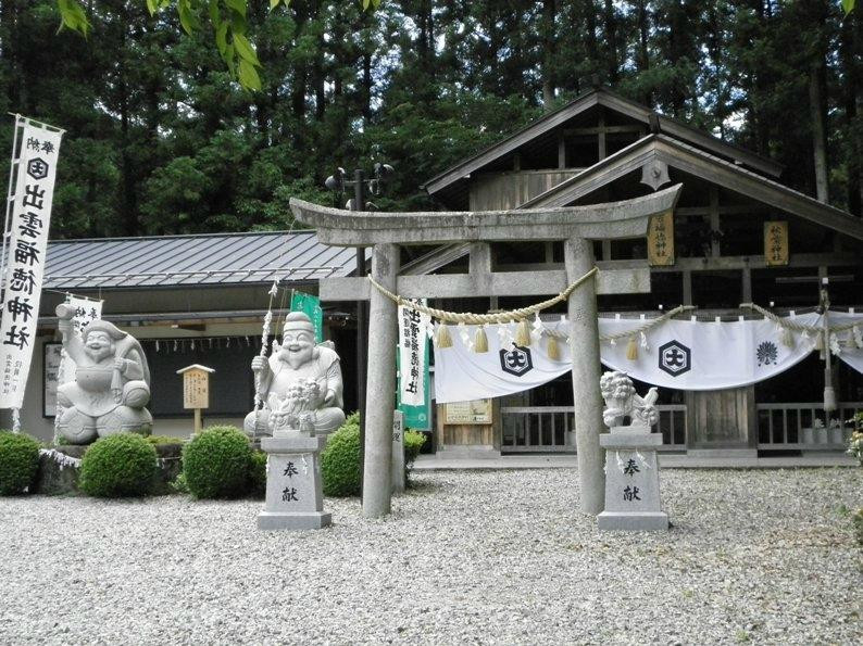 Izumo Fukutoku Shrine-中津川市必去景点