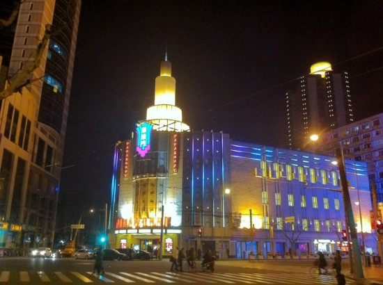 百乐门-上海市必去景点