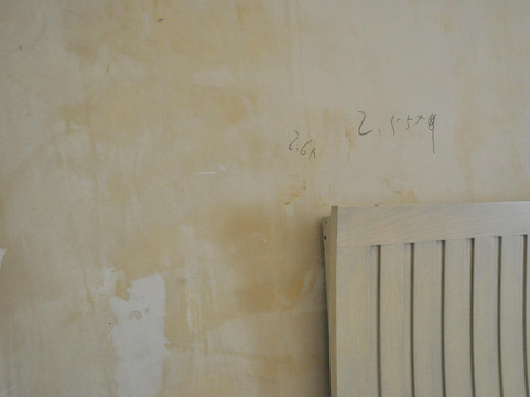 圣瑞驰财富酒店主图