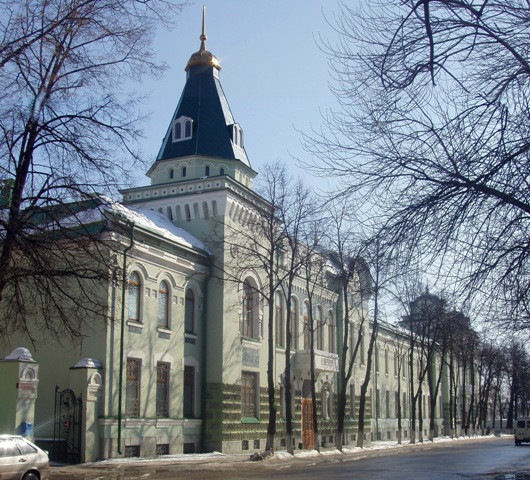 National Museum of The Republic of Bashkortostan景点图片