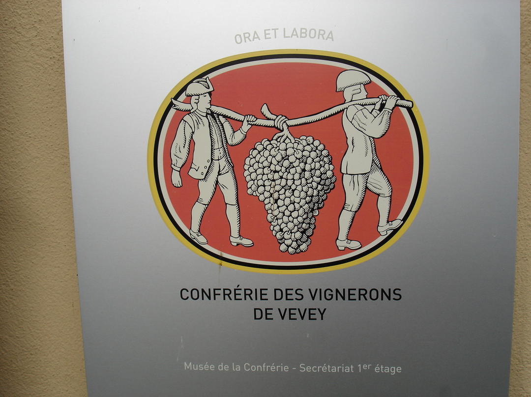Musée de la Confrérie des Vignerons-沃韦必去景点