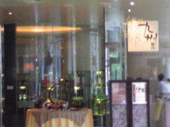 Gallery 2