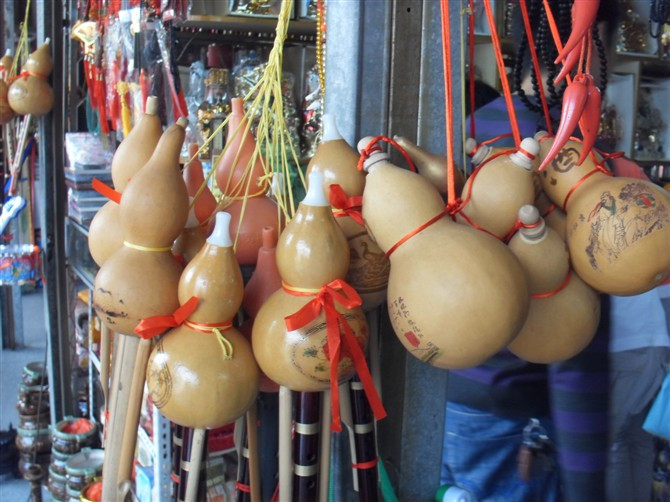 南岳民俗城-衡阳市必去景点