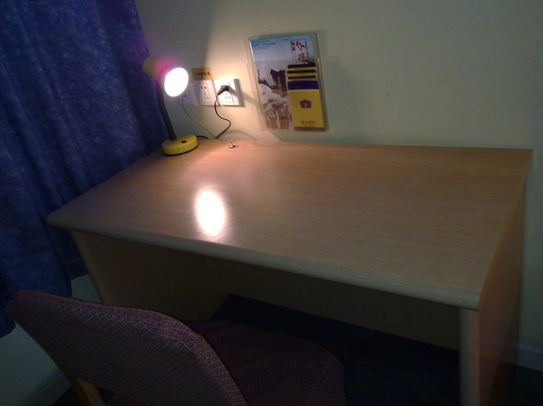 杭州如家莫干山路店主图