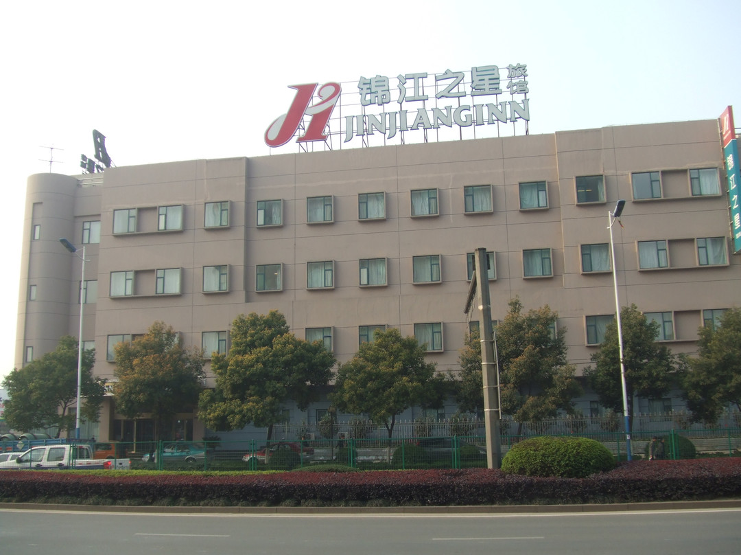 锦江之星(温州火车站店)主图