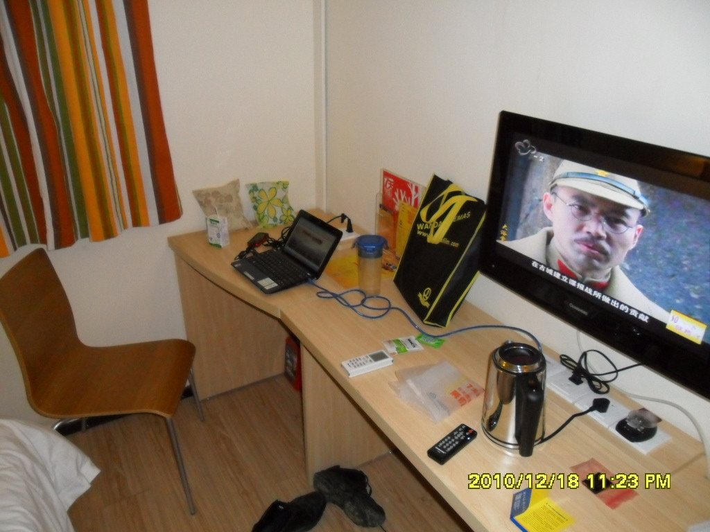 7天酒店·武汉汉口火车站常码头地铁站店主图