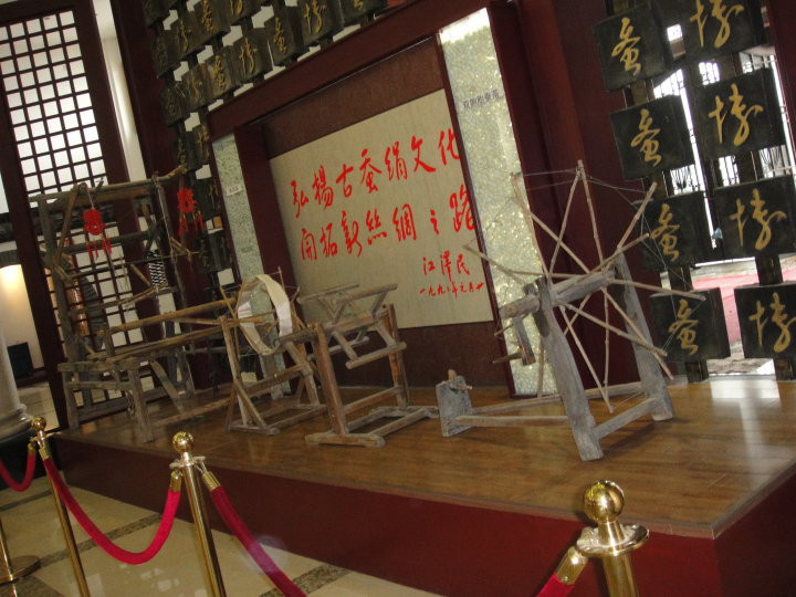 中国丝绸博物馆-杭州市必去景点