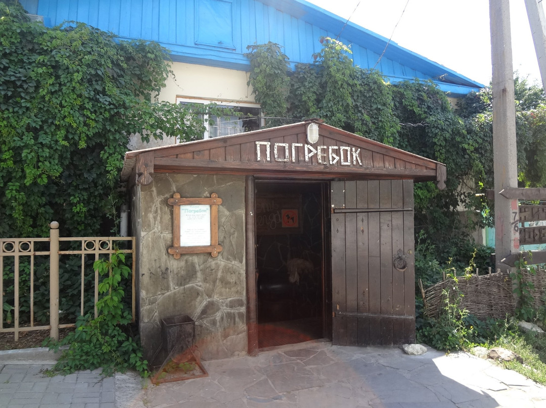 Serafimovich餐馆和美食-Pogrebok