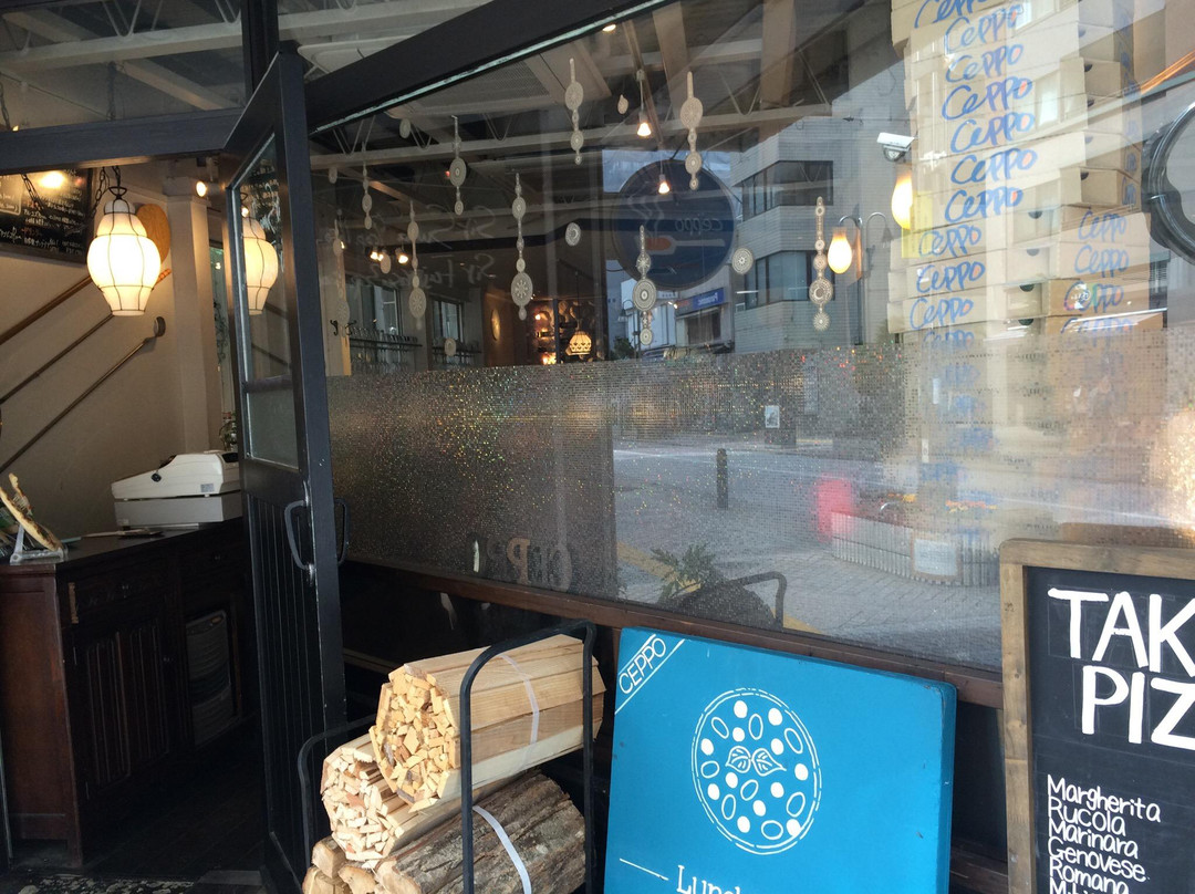 ピッツェリア チェッポ