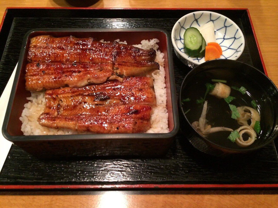 魚元