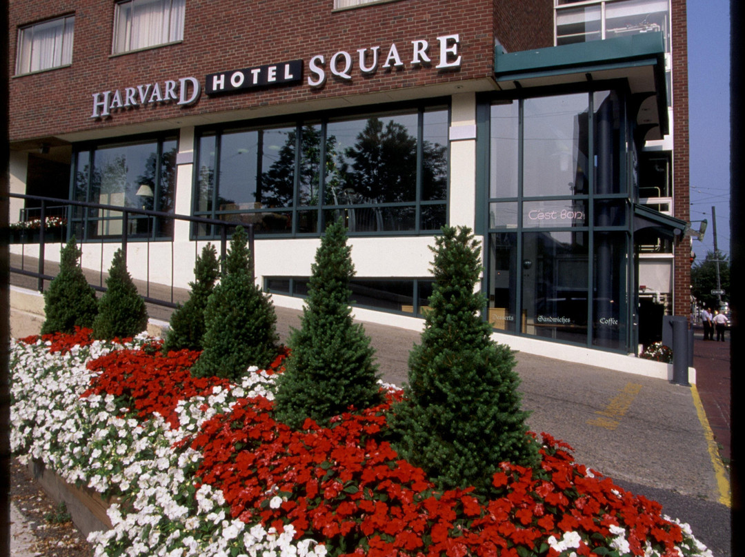 哈佛广场酒店