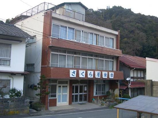Sakuraya Ryokan