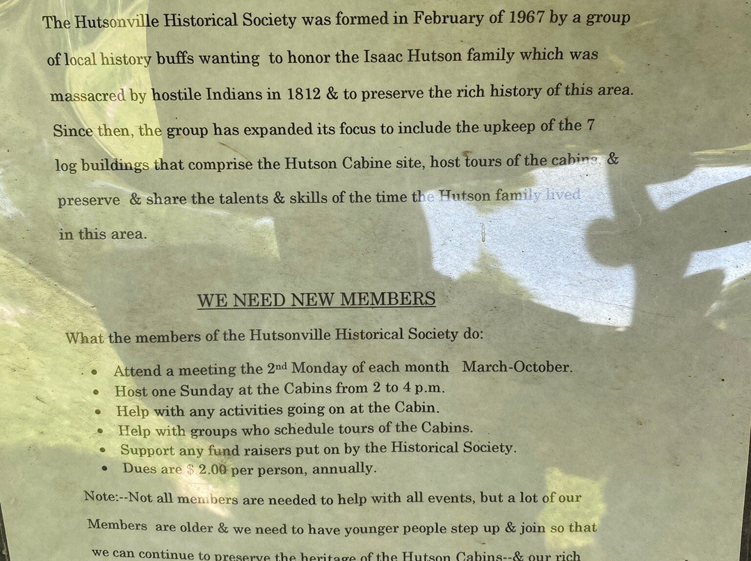 Hutson Cabins-Hutsonville必去景点