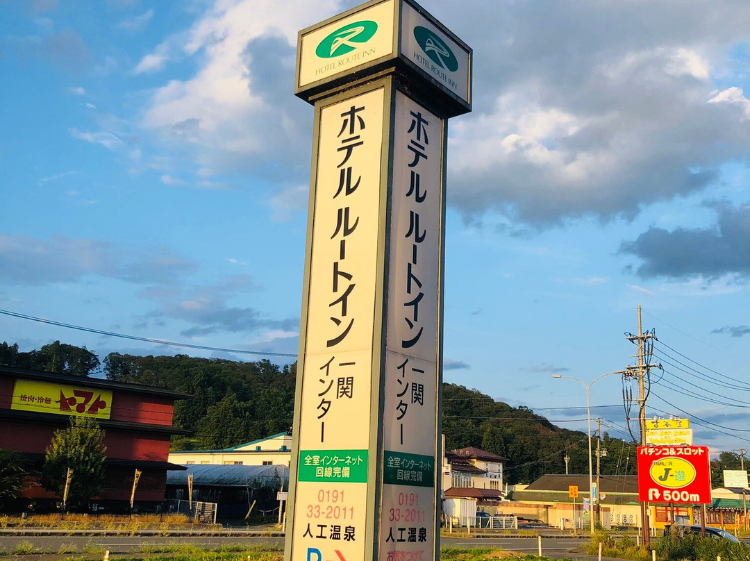 一关因特尔干道酒店主图