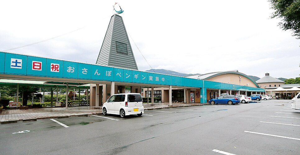 Roadside Station Niji-no-Mori-koen Matsuno